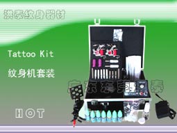 tattoo kit