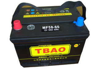 Automotive MF Battery