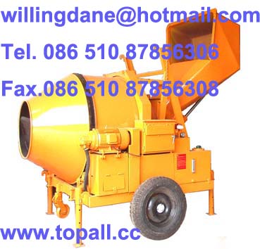 China Towable Concrete Mixer