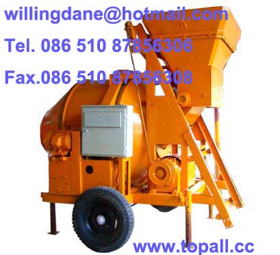 China electric Concrete Mixer,Mixer,buy mixer