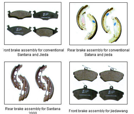 brake serial 