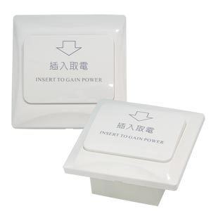 4442 energy saving switches for hotel