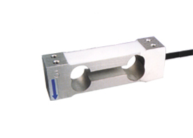 Supply Single Point Load Cell (aluminium)