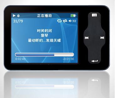 ML-936 MP4 player