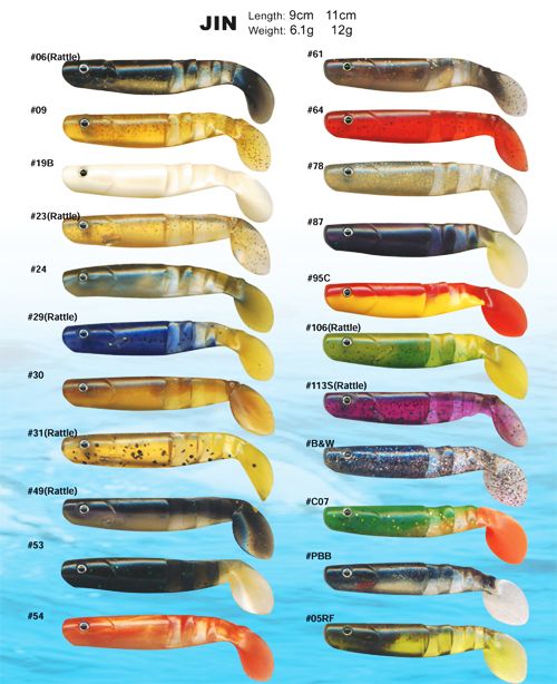 Higher-Quality Soft Plastic Fishing Lures-JIN series