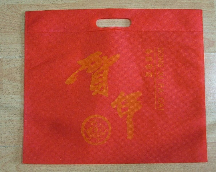 non woven bags