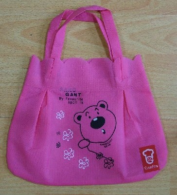 non-woven shopping bag