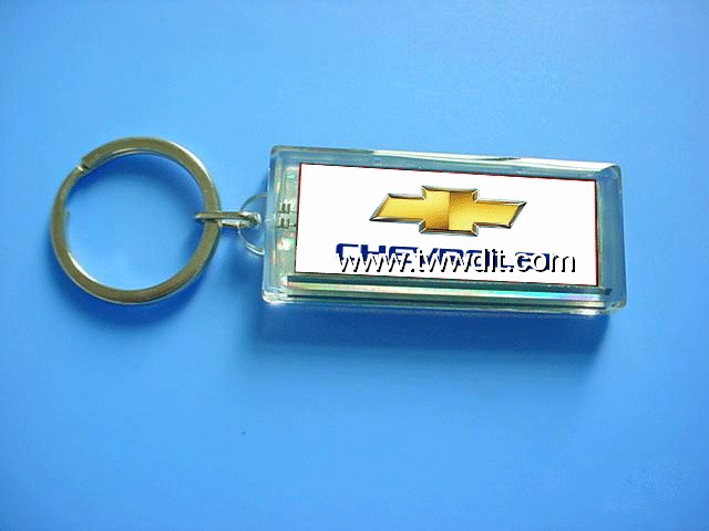 solar powered keychain