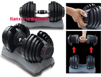 Adjustable Dumbbell