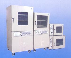 vacuum equipment