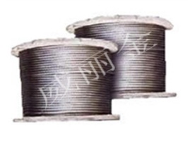 wire rope