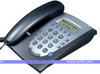 YWH201 VoIP phone