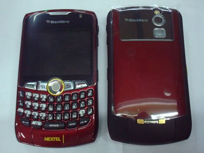 www.verycell.com sell Nextel 8350i cell phone mobile new unlocked