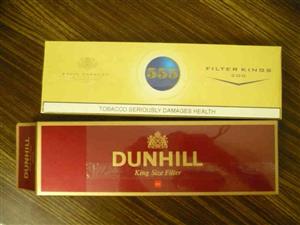 wholesale brand cigarettes,wholsale price