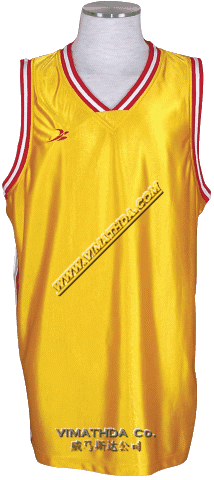 Basketball Wear.