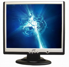 19 inch LCD monitor