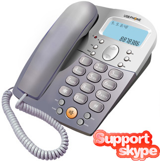 USB Desktop Phone - P4K