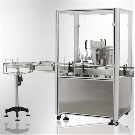 Perfume filling machine