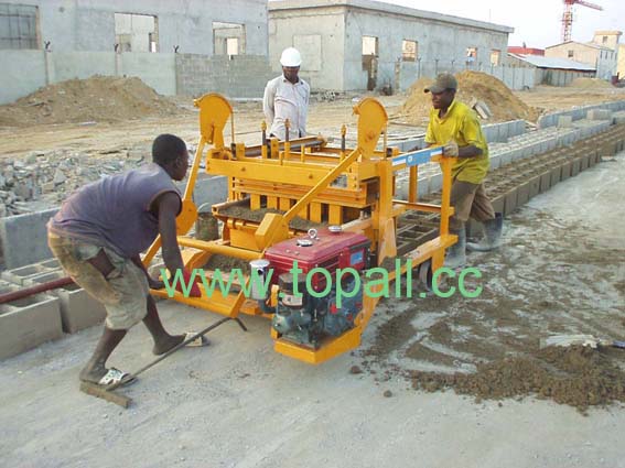 hollow block making machine