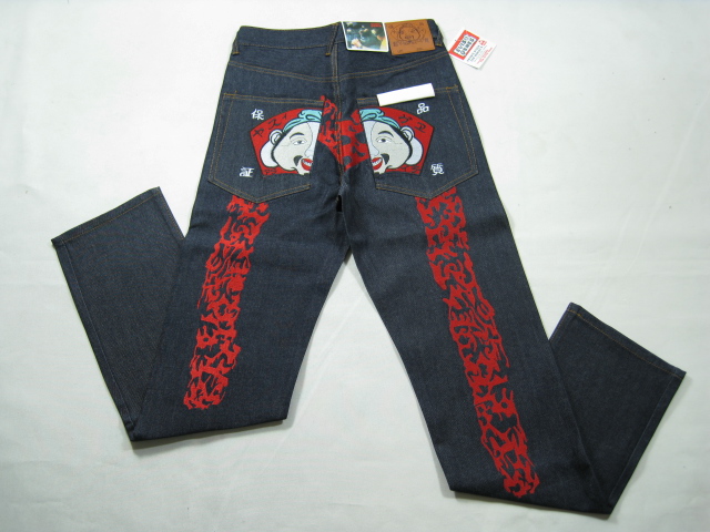 Evisu Jeans on www.vwaytrade.com