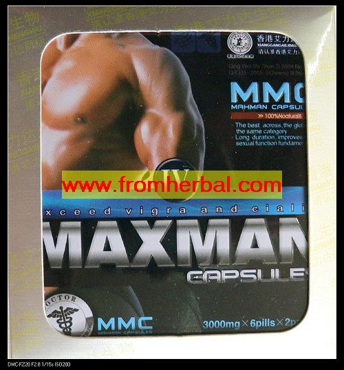 Maxman 4