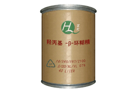 hydroxypropyl-beta-cyclodextrin