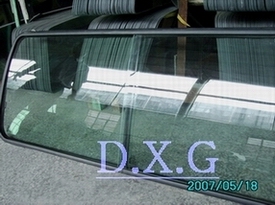 AUTO GLASS & WINDSCREEN