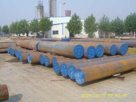 Sell C45 carbon steel round bar