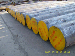 Sell 34CrNiMo6 alloy steel round bars