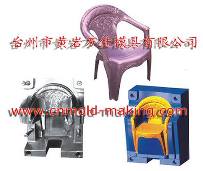 plastic chair mould