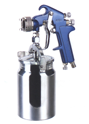 Excellent Atomization Spray Gun