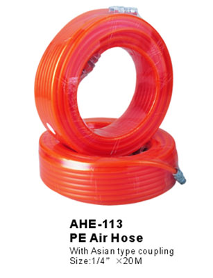 Air Hose Series