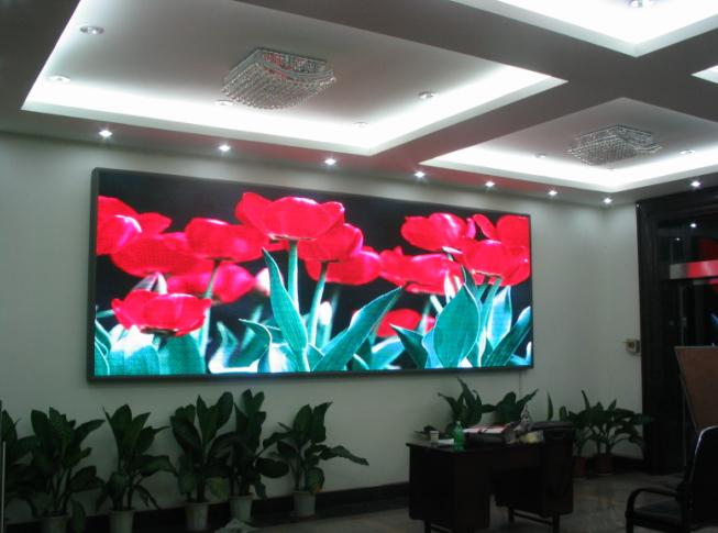 Indoor LED display screen