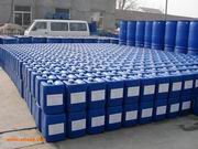 To Sell MA/AA--Copolymer of Maleic and Acylic Acid 