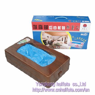 Shoe Casing  Machine ( shoe cover dispenser)