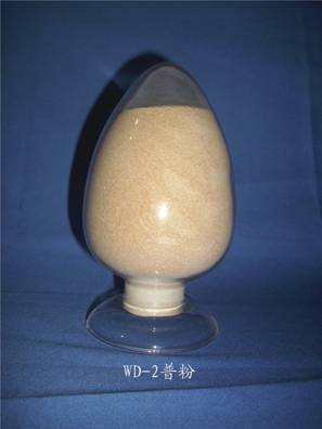 WD-2 Non-coating Powder