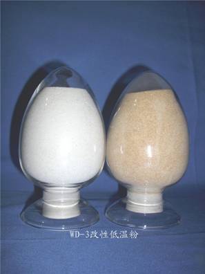 WD-3 Low Temperature Powder