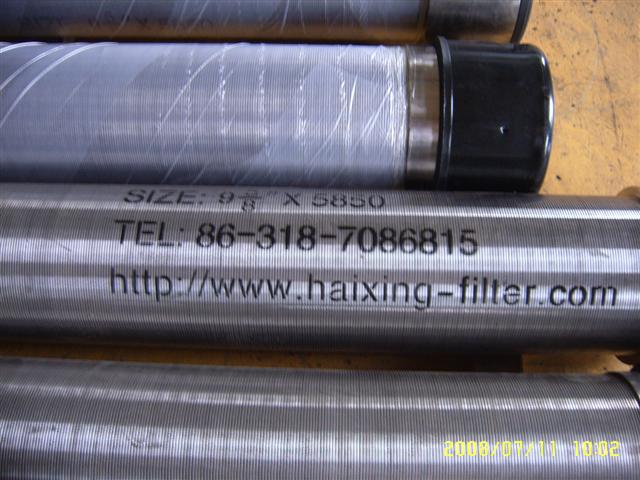 Wedge wire screen