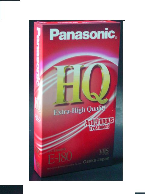 panasonic hq e-180 blank video cassettes