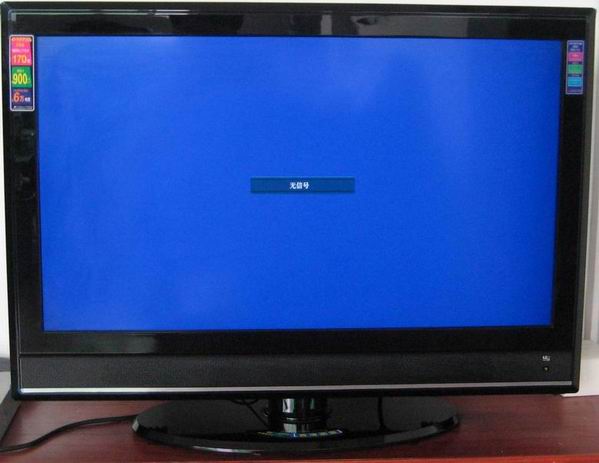 32  HD LCD TV