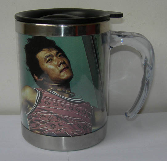 auto mug