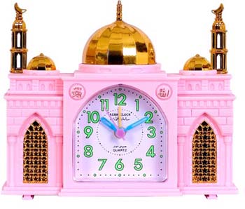 Muslim Prayer Clock 