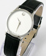 Automatic and Quartz watch on www yerwatch...2