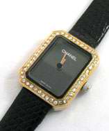 Free GIFT of watch and Jewelry!yerwatch..4