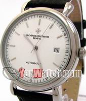 Valentine Watch on www yerwatch com