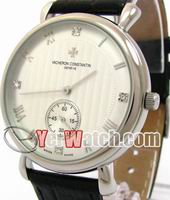 Valentine Watch on www yerwatch com