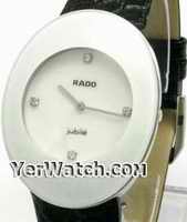 Valentine Watch on www yerwatch com