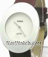 Valentine Watch on www yerwatch com