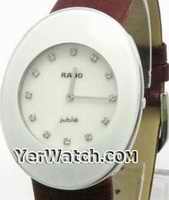 Valentine Watch on www yerwatch com