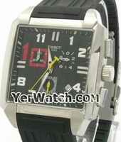 Valentine Watch on www yerwatch com